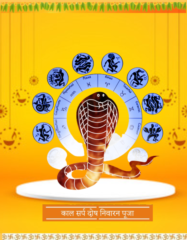 Kala Sarpa Dosha Nivaran Puja